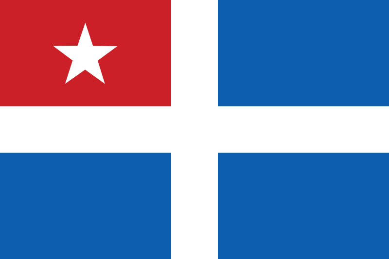 File:Flag of Cretan State.svg