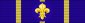 L’Ordre du Fleur-de-Lis d’Or (Grondines-Anjou)