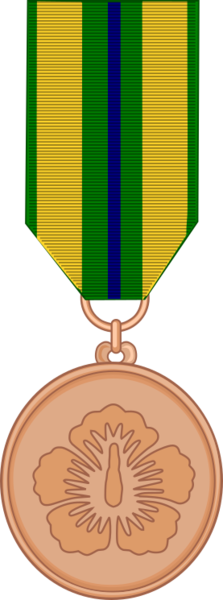 File:Korean Service Medal.png