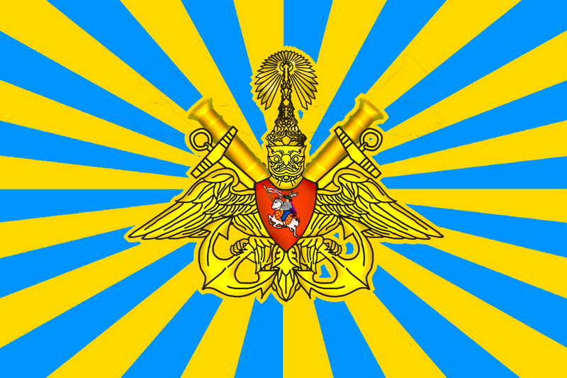 File:New Capanesian Air Rocket Martime Corps Forces Flag.png