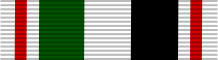 File:Order of State Decade - Ribbon.svg