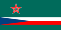 Flag of the Czech minority