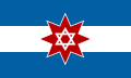 Flag used by the Snagovian Jewish community
