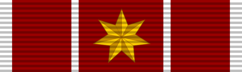File:Ribbon bar of the Hero of the Republic.png