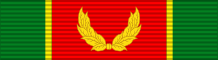 File:Order of Sena Karak - First class ribbon.svg