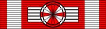File:Order of the Grand Duchy - Officer - ribbon.svg
