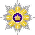 Badge of the Order of the Crown of Purvanchal (Grand Commander).svg