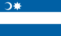 Flag of Piscu (2020-Present)