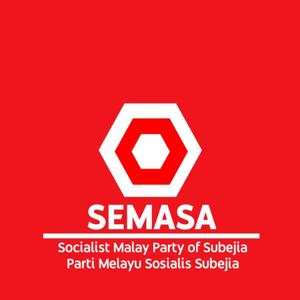 File:SEMASA Party Logo.jpg