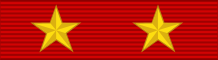 File:Victory Cross Decoration - Grand Officer of Honour - Ribbon.svg