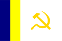 Flag of Socialist Republic of Sheffia