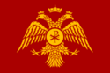 Flag of Byzantium