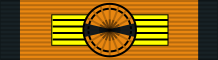 File:Ribbon of the Order of Prince George of George City.svg