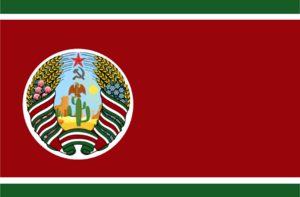 Flag of the DPR of Northamerica