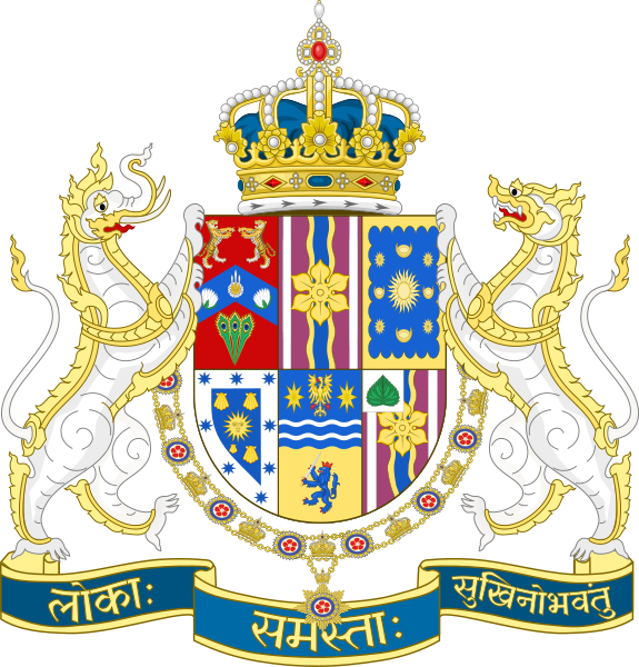 File:Coat of arms of Vishwamitra.svg
