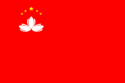 Flag of People's Republic of Beiwan