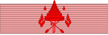 File:Order of Dignity of a Royal Family - Special class ribbon.svg