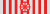 Ribbon of an Officer of the Order of Diplomatic Service.svg