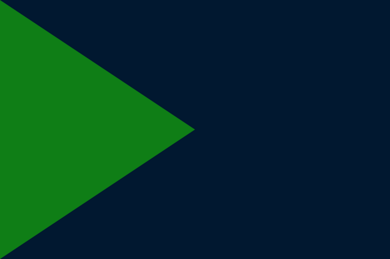 File:Intercontinental Upper Street Providence Flag.png