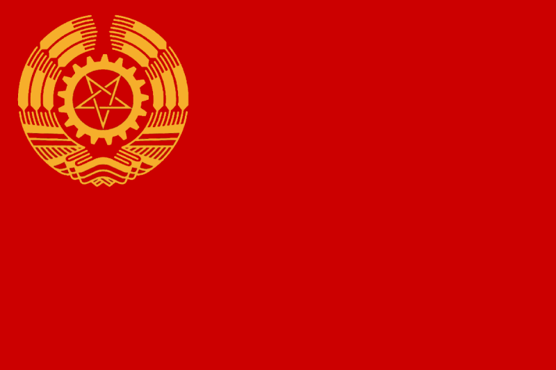 File:Maloset National Flag.svg