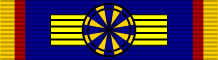 File:Ribbon bar of the Royal Family Order of Purvanchal-Grand Knight (before 2022).svg
