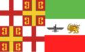 Flag of Byzantine-Iranian Realm in Bir Tawil