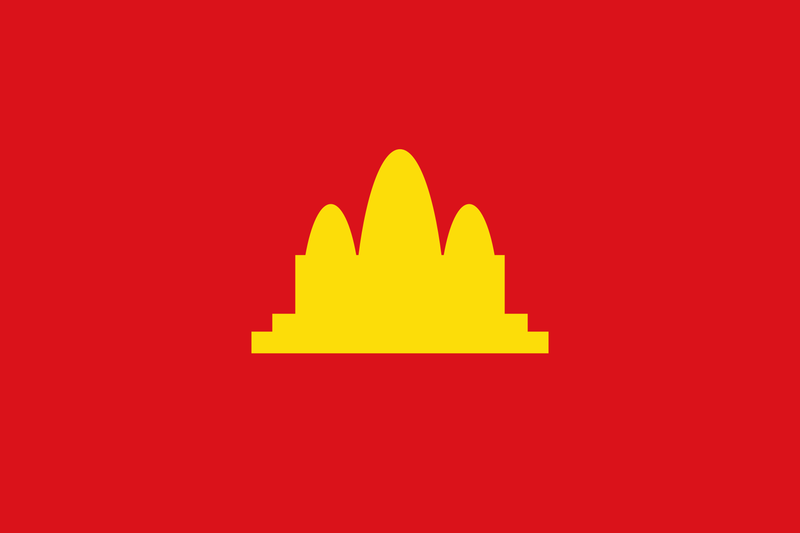 File:Flag of the Democratic Kampuchea.png