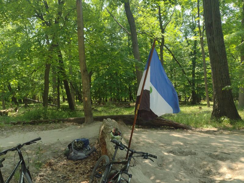 File:Wegmat flag at Chad Mans National Park.jpg