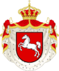 Coat of arms of Kingdom of Galicia and Lodomeria
