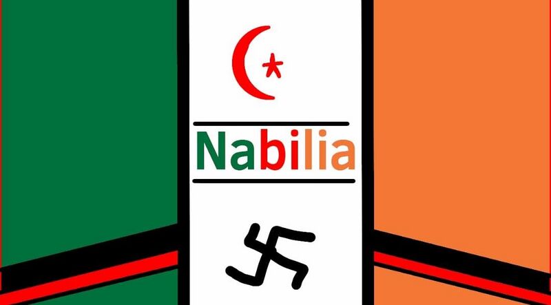 File:Flag of Nabilia.jpg