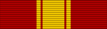 File:VH-KAM Order of the Royal Family of Kamrupa - Knight ribbon BAR.svg