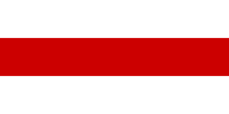 File:Flag of Belarus (1918, 1991–1995).svg
