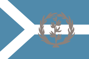 Flag of Lander