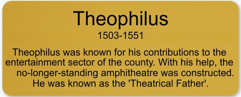 File:The Plaque of Theophilus.jpg