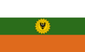 Flag of the Kingdom of Aldonia