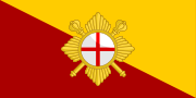 File:Camp flag of the Royal Baustralian Regiment.svg