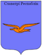 Coat of arms of Slavtria