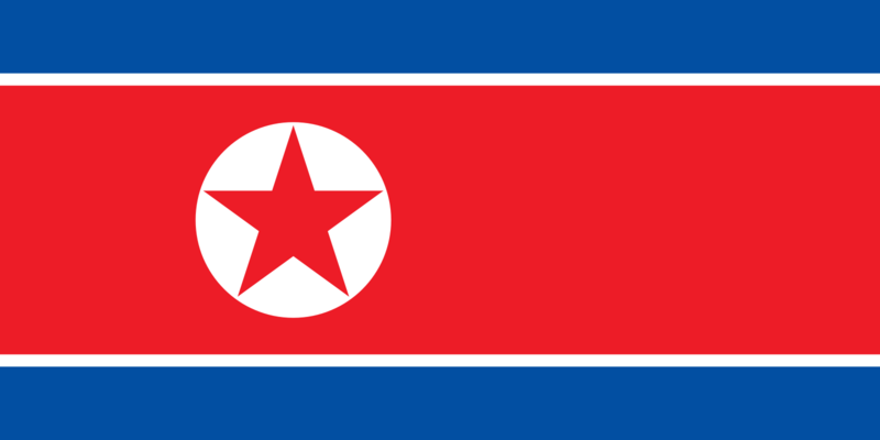 File:Flag of North Korea.svg