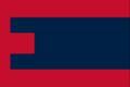 Former National Flag of Falcar. 9 Mar 2017 - 15 Nov 2018