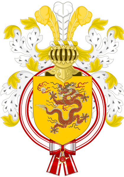 File:Emperor Pao - KGCQF - Coat of Arms.svg