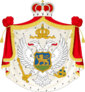 Coat of arms of Batavian