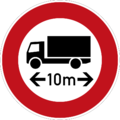 Maximum vehicle length