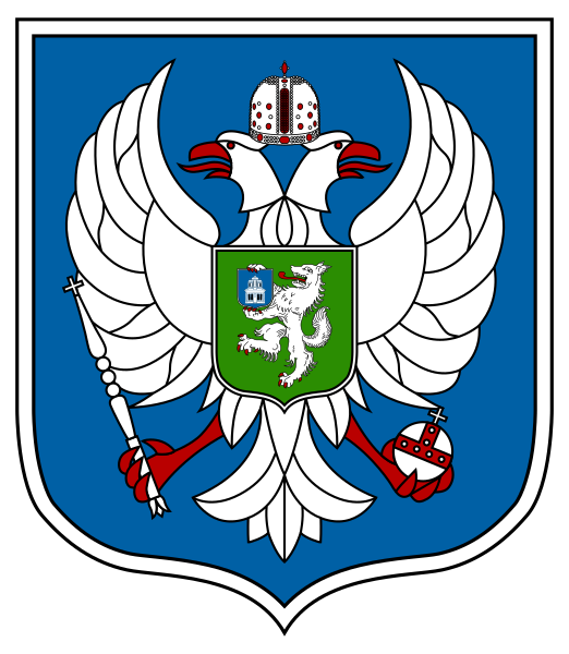 File:Coat of arms of Lipia.svg