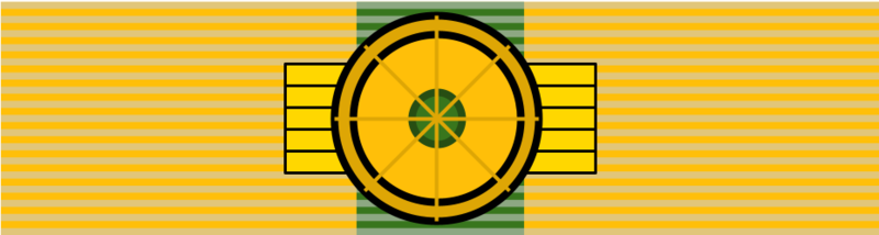 File:Grand Star - the Order of Merited for GSMLL.png