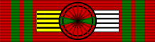 File:Order of the Nation (Queensland) - Knight Commander - Ribbon.svg