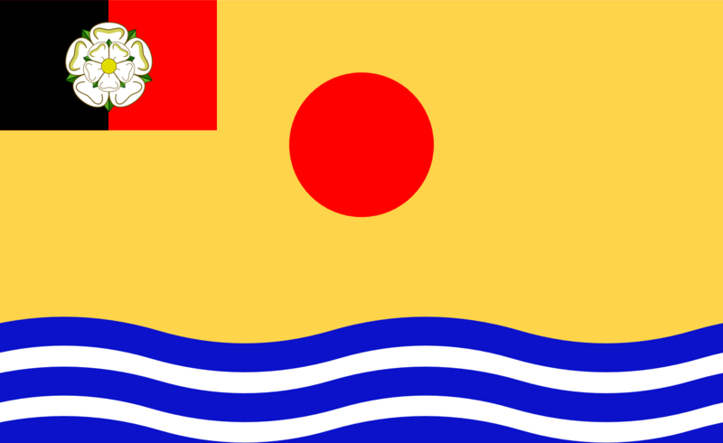 File:Flag of Ozukumi-Jima.png