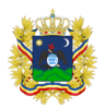 National Coat of Arms after 12 July 2016
