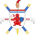 Paloman Heraldic Authority (2020–present)