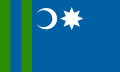 Flag of Curcubeu (2020-Present)