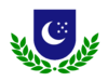Coat of arms of Adgakh Region